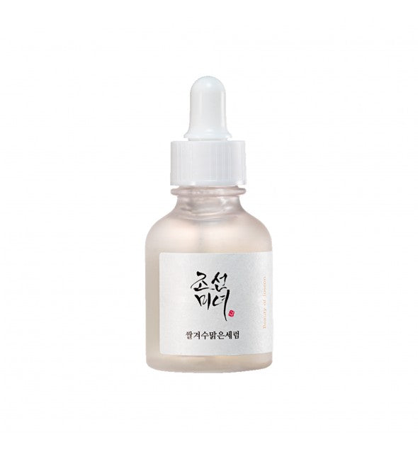 Glow Deep Serum: Rice + Alpha Arbutin