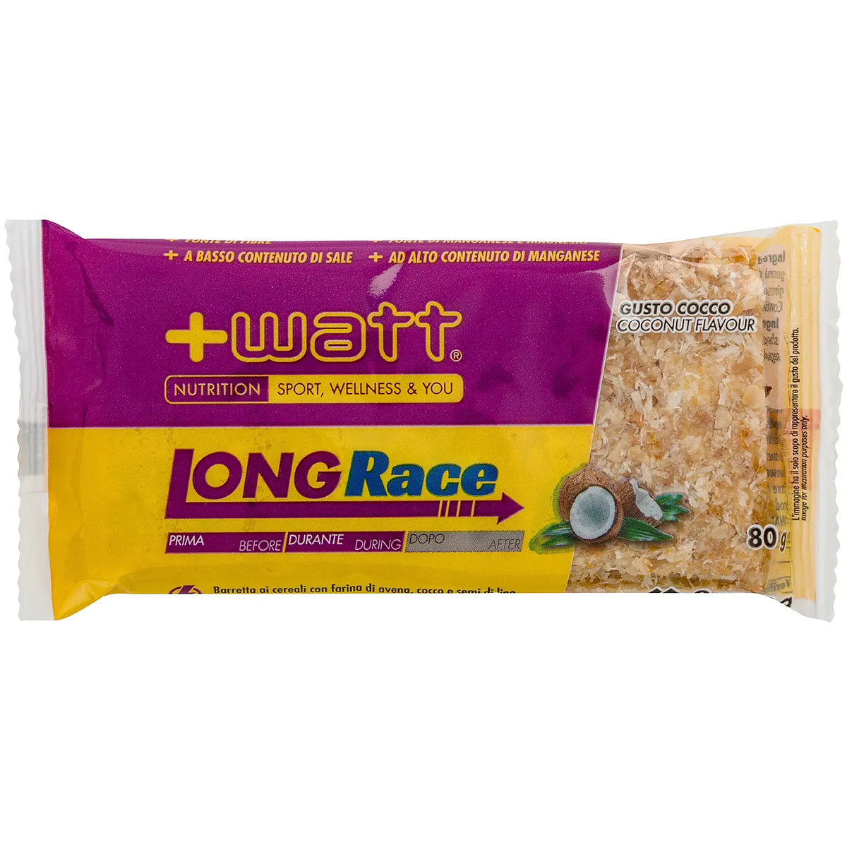 +Watt Long Race - Cocco