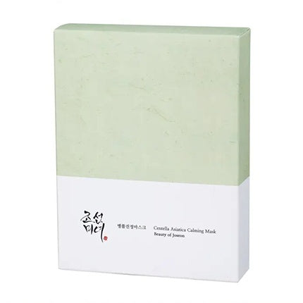 Beauty of Joseon Centella Asiatica Calming Mask (maschera viso lenitiva alla centella asiatica) 25ml x 10 (confezione)