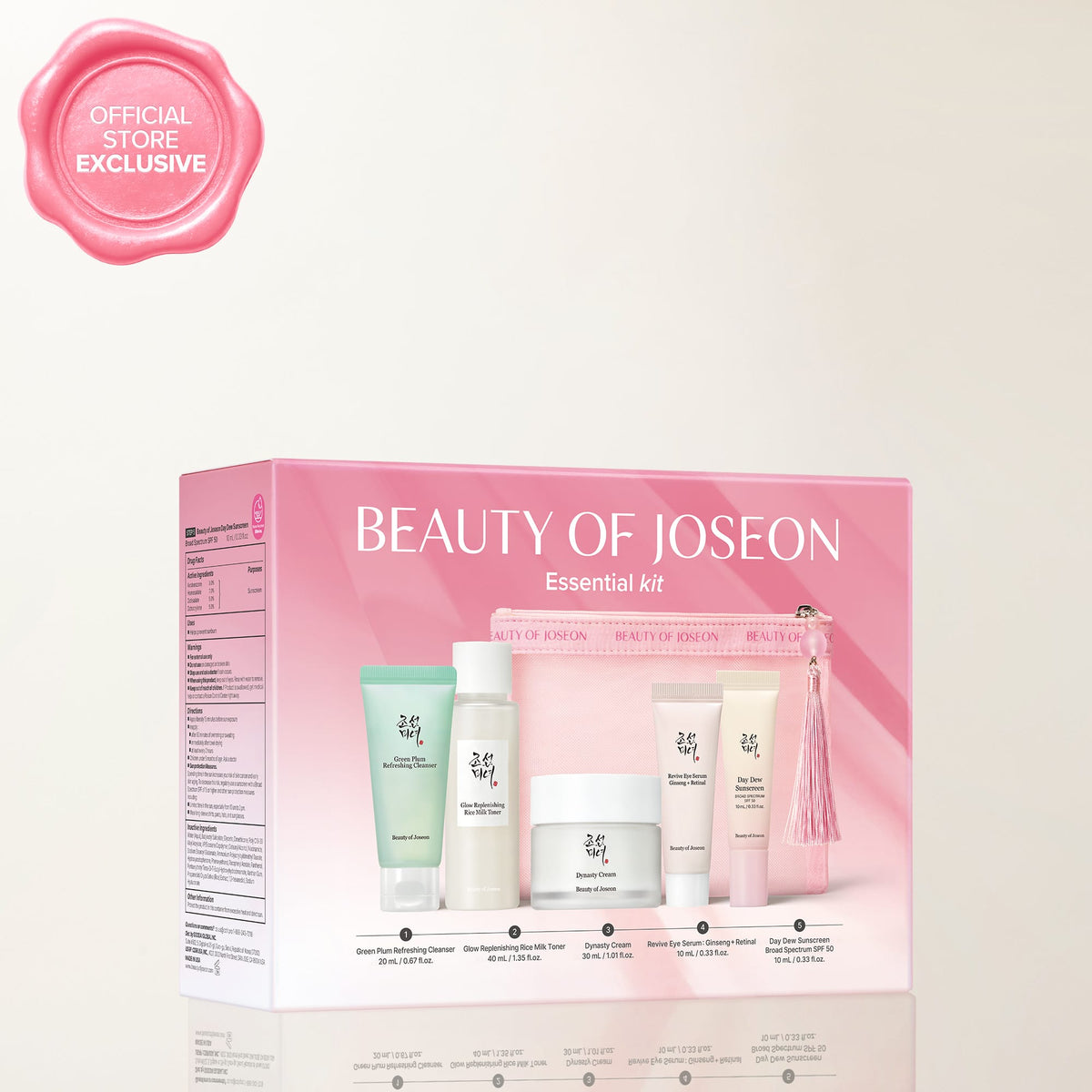 Beauty of Joseon Glow Skin Essential Kit (cofanetto scoperta skincare 5 pezzi) Kit 5 pezzi