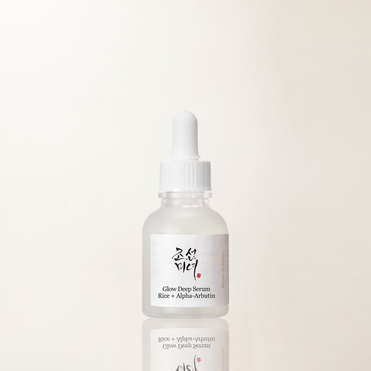 Beauty of Joseon Glow Deep Serum: Rice + Alpha-Arbutin (siero illuminante al riso e alfa-arbutina) 60ml