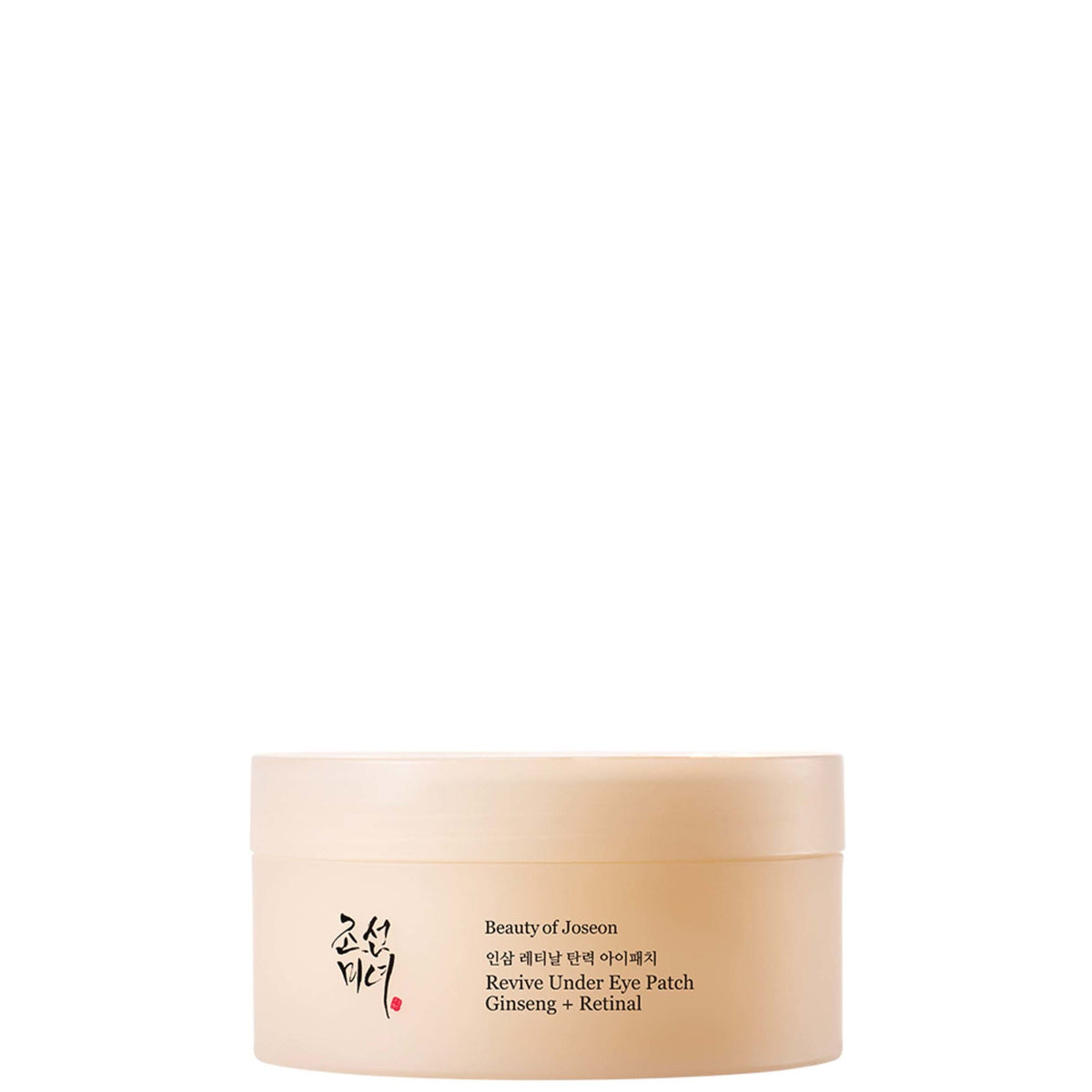 Beauty of Joseon Revive Under Eye Patch: Ginseng + Retinal (patch occhi rivitalizzanti) 24 pezzi (12 paia)