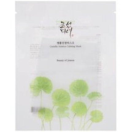 Beauty of Joseon Centella Asiatica Calming Mask (maschera viso lenitiva alla centella asiatica) 25ml (1 maschera)