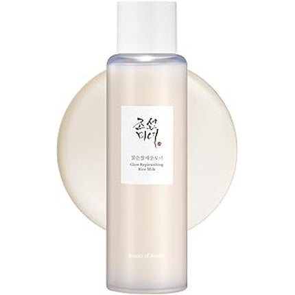 Beauty of Joseon Glow Replenishing Rice Milk (latte idratante al riso) 150ml