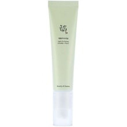 Beauty of Joseon Light On Serum: Centella + Vitamina C (siero illuminante alla vitamina C) 30ml