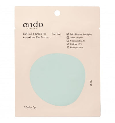 Caffeine & Green Tea Antioxidant Eye Patches