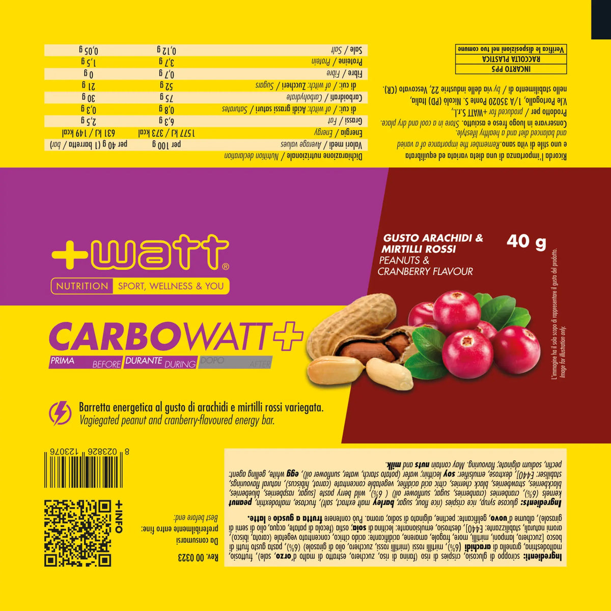 +Watt Carbowatt+ - Arachidi e mirtilli rossi