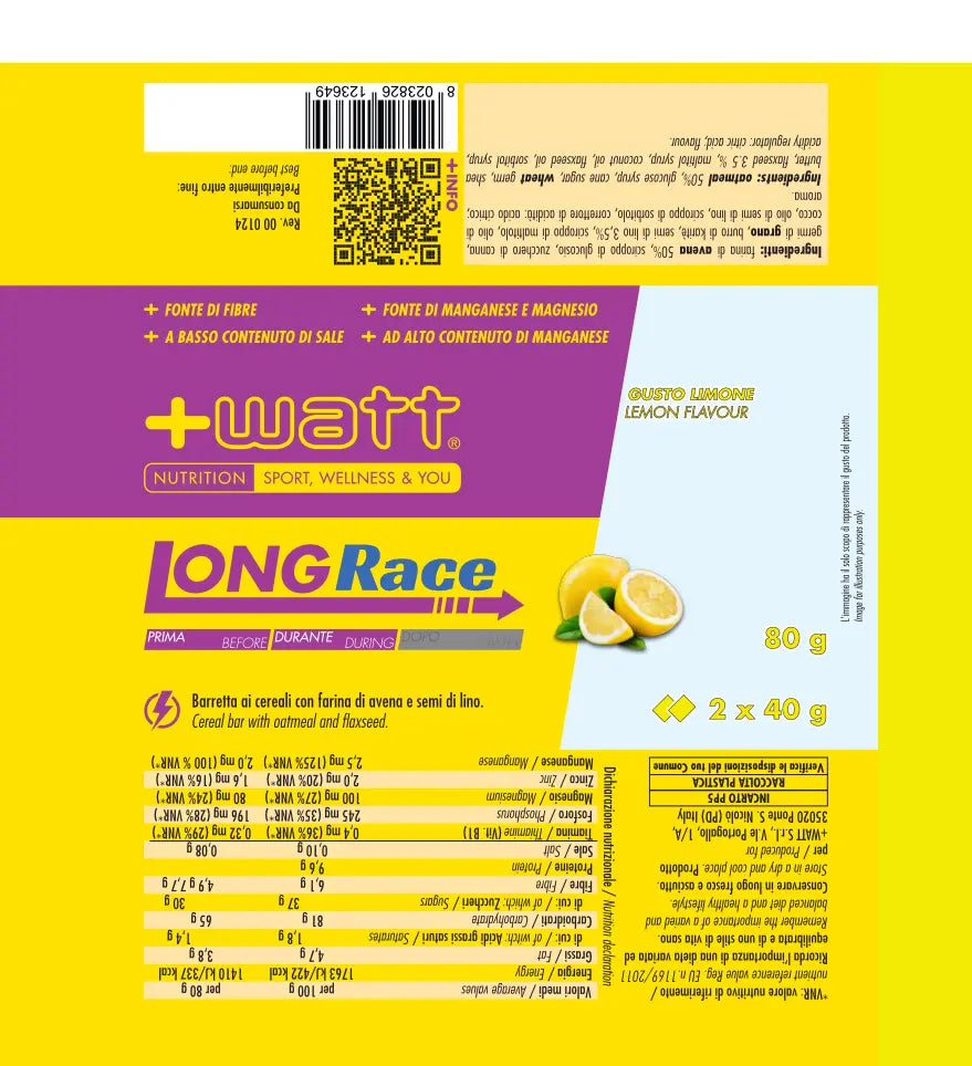 +Watt Long Race - Limone