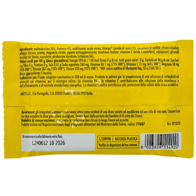 +Watt Sali+ Electrolyte Pocket Minerals - Limone